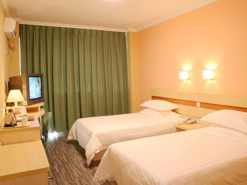 Shindom Inn Beijing Guangmingqiao Εξωτερικό φωτογραφία
