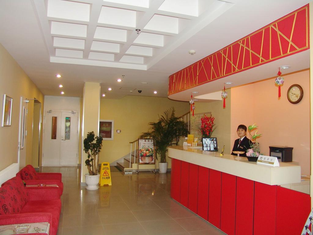 Shindom Inn Beijing Guangmingqiao Εξωτερικό φωτογραφία